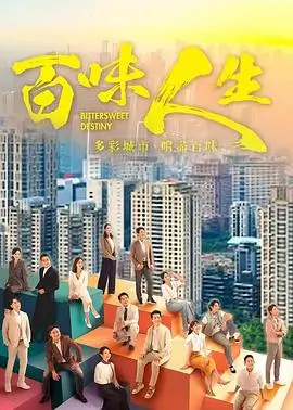 空屋来信
