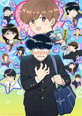 星轨回收站