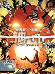 周五夜谈